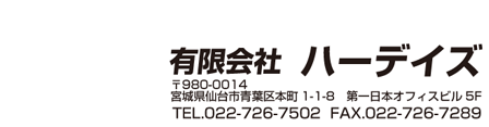 0227267502